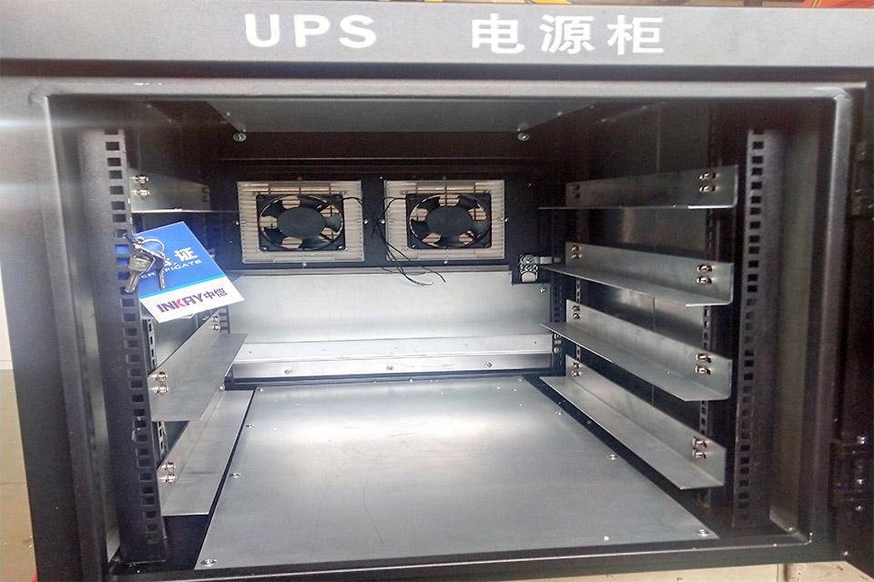 遼寧UPS電源柜